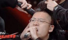 秃子剃头爆料视频播放,揭秘幕后故事与网友热议